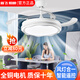 新飛風扇燈led隱形扇葉廚房臥室餐廳吊扇燈靜音變頻照明燈具 云朵白-42寸無極變頻-96w-遙控