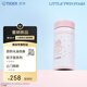 虎牌（TIGER）迷你保溫杯三麗鷗可愛雙子星口袋杯MMP-L20C-WA 200ML