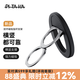 PITAKA手機(jī)指環(huán)扣磁吸手機(jī)支架適用MagSafe手機(jī)凱夫拉芳綸材質(zhì)懶人桌面便攜超薄可拆卸橫豎可用升級環(huán)扣 Grip3黑灰
