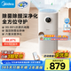 美的（Midea）【醫(yī)護級除菌】空氣凈化器家用除甲醛除煙味異味過敏源寵物吸貓毛空氣消毒機森林家L1國家補貼