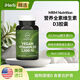 MRM維生素D3膠囊孕婦膠囊維他命vd3孕婦營養(yǎng)中老年人促進鈣吸收骨骼 1瓶*60粒2500IU【助骨骼健康】