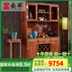 安邸 紅木家具 非洲花梨（學(xué)名:刺猬紫檀）酒柜 實(shí)木餐邊柜 雙面玄關(guān)柜 客廳雙門隔斷 酒柜 1.38米