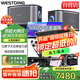 威斯汀家庭ktv音響套裝專業(yè)唱歌全套設(shè)備家用客廳卡拉ok包房舞臺(tái)演出天籟12吋四分頻高音-京倉(cāng)