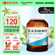 澳佳寶（Blackmores）深海魚油軟膠囊 1000mgOmega3含DHA EPA rTG型成人好吸收400粒/瓶
