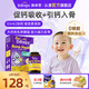 Ddrops滴卓思兒童維生素d3+k2滴劑兒童鈣吸收骨骼健康低敏維生素 【引鈣入骨】兒童D3 600IU+K2