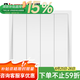 羅格朗（LEGRAND） tcl開關插座面板朗淳S白色一開雙控五孔USB插座家用暗裝墻壁開關 四開單控