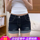 歐貝汐短褲夏季女美式深藍(lán)色牛仔2025新款顯瘦女士低腰包臀外穿女生熱褲 深藍(lán)色 M 【建議95-105斤】