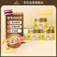 VINCERE泰國(guó)進(jìn)口香蕉膏潤(rùn)膚防裂滋潤(rùn)皮膚手腳開(kāi)裂干裂保濕不油膩20g*3瓶