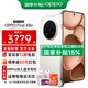 OPPO Find X8s 極窄四等邊 天璣9400+ 哈蘇人像 超長續(xù)航電池 AI 5G手機(jī) 月光白 16GB+512GB 【官方標(biāo)配】