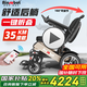 Ainsnbot美國(guó)電動(dòng)輪椅車602智能老人專用全自動(dòng)輕便可折疊旅行電動(dòng)手推車 金-舒適后躺+快速折疊20A鋰電