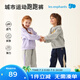 麗嬰房（Les enphants）兒童運動褲男童女童長褲2024新品衛(wèi)褲春秋款撞色束腳褲 舒適灰 150 cm