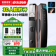 金盾金安智能門鎖3D人臉識別掌靜脈防盜門指紋鎖監(jiān)控攝像頭密碼鎖電子門鎖 紅古銅+掌靜脈+包安裝+單攝