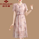 俞兆林媽媽夏裝2025新款新中式連衣裙氣質(zhì)中老年女裝短袖雪紡碎花長(cháng)裙子 粉色 2XL 105-120斤左右