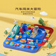 OLOEY兒童汽車(chē)闖關(guān)大冒險玩具小火車(chē)軌道兒童女孩男孩3歲4寶寶益智玩具體驗版大冒險送1車(chē)親子互動(dòng)+傳送帶樓梯+起重機+吊橋