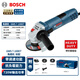 博世（BOSCH）720W專業(yè)角磨機(jī)GWS700/7-125工業(yè)磨光機(jī)打磨機(jī)手砂輪切割機(jī)拋光機(jī) GWS7-100ET【抗負(fù)載功能和調(diào)速】
