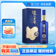 瀘州老窖 窖15 窖藏陳釀老酒 濃香型白酒 52度 500ml 單瓶裝
