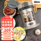 虎牌tiger虎牌保溫飯盒LWU-B17C上班族學(xué)生便攜3層可微波不銹鋼飯盒 銀灰色（SE)