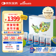 好健康goodhealth骨膠原氨糖軟骨素90粒*5瓶禮盒裝 維骨力父母送禮鈣片