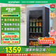 容聲（Ronshen） 126升小冰吧客廳辦公室一級能效家用飲料水果蔬菜冷藏冰箱除菌凈味玻璃門冷柜JC-126RSY國家補貼