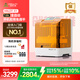 創(chuàng)想三維3d打印機(jī)光固化家用HALOT X1 10英寸16K 定制高速高精度學(xué)生立體模型手辦創(chuàng)客兒童禮物桌面級(jí)