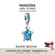 潘多拉（PANDORA）海洋系列穆拉諾玻璃吊飾藍(lán)色海洋動物diy串珠七夕情人節(jié)禮物 均碼
