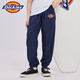 Dickies童裝兒童褲子夏季男童速干長(zhǎng)褲小男孩冰絲涼感運(yùn)動(dòng)褲小學(xué)生休閑褲