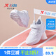 特步（XTEP）跑鞋童鞋兒童運(yùn)動(dòng)鞋透氣男女童大小童跑步鞋透氣軟底跑鞋 新白色【密網(wǎng)27-40】 34 碼