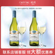 蠔灣OB酒 蠔灣新西蘭進(jìn)口長(zhǎng)相思白葡萄酒冰鎮(zhèn)果香 單支雙支整箱750ml 長(zhǎng)相思雙支 750ml*2瓶