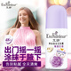 艾詩(shī)（Enchanteur）腋下止汗露長(zhǎng)效留香女士香體滾珠走珠露干爽不留痕 蜜意花香40ml