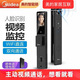 Meide D1智能鎖攝像頭可視電子貓眼人臉識(shí)別指紋鎖智能家居密碼鎖 美的D1師傅上門(mén)安裝