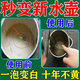 檸檬酸除垢劑食品級(jí)水垢強(qiáng)力清除電水壺家用熱水壺去水銹去垢神器 30袋【茶垢咖啡垢清潔劑】