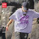 名創(chuàng)優(yōu)品（MINISO）涼感t恤男短袖夏季潮流設計感字母體恤青少年抗菌親膚索羅娜半袖 藤蘿紫(mt北極星) L /175(推薦120-140斤)