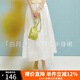 晚白100%純棉a字蛋糕裙2025夏款時(shí)尚氣質(zhì)超仙度假風(fēng)小白裙長款半身裙 白色 L