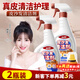 潔宜佳皮具皮革清潔劑500m*2瓶l強(qiáng)力養(yǎng)護(hù)劑廚房沙發(fā)家用除垢防霉去漬