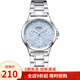 卡西歐女表時(shí)尚女表優(yōu)雅簡(jiǎn)約鋼帶指針?lè )浪⑹直?藍盤(pán)鋼帶LTP-V300D-2A