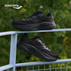 Saucony索康尼浪潮3緩震跑鞋男25年春季新款透氣跑步鞋入門訓練 黑 43