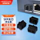 恒瑞斯通SFP光纖口防塵塞光口千兆光纖收發(fā)器光口交換機(jī)保護(hù)防塵膠塞封堵塞 短柄硅膠黑色100個(gè)