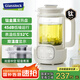 GLASSLOCK雙層柔音【鈦發(fā)熱盤】養(yǎng)生壺恒溫壺辦公室煮茶壺1L家用花茶壺?zé)畨仉姛崴畨仡A(yù)約72h保溫國家補(bǔ)貼