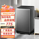 海爾（Haier）洗衣機(jī)【政i府補(bǔ)貼】10公斤波輪洗衣機(jī)全自動直驅(qū)變頻大容量家用洗羊毛柔護(hù)洗衣?lián)Q新 15KG 【烘洗一體】