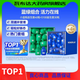 WONDERLAB鈣爾奇萬益藍WonderLab益生菌小藍瓶全能腸胃腸道調(diào)理 30天早藍晚綠內(nèi)養(yǎng)小藍40瓶外排S100*30瓶 1件