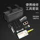 路捷達（Lugerda X） 自行車(chē)維修工具組合補胎工具套裝山地車(chē)公路車(chē)多功能打氣筒工具