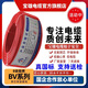 寶雄BV4.0平方單芯單股電線阻燃國企專供電線國標(biāo)可送檢銅芯電纜線 國標(biāo)可送檢100米BV紅色 4.0平方