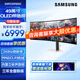 三星（SAMSUNG）49英寸 OLED 240Hz 雙2K 曲面 0.03ms DP1.4 HDMI2.1 玄龍騎士 電競顯示器 S49CG934SC