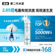 【第二代米諾地爾】蔓迪生發(fā)泡沫劑60g（倍速生發(fā) 溫和不起痘）防脫育發(fā)增發(fā)液5%濃度酊搽劑