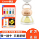 朗龍朗龍車(chē)載香水汽車(chē)香薰新款車(chē)內掛件持久淡香氛女高級車(chē)用擺件 【萌】純粹-中香