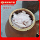 重慶酸渣肉400g袋裝粉子肉土壇腌肉酸肉粉蒸肉酸咸下飯肉菜預(yù)制菜 渣肉 簡(jiǎn)裝400g*2袋