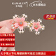 卡瑪倫櫻花發(fā)夾側(cè)邊劉海夾子發(fā)卡頭飾女高端2025鴨嘴夾精致發(fā)飾生日禮物 櫻花發(fā)夾（刻字/賀卡）