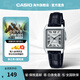 卡西歐（CASIO）女表 簡約時尚小巧防水石英女士手表 七夕情人節(jié)生日禮物送女友 LTP-V007L-7B1UDF