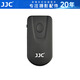 JJC 適用佳能遙控器R7 R6 R5 R5C 90D 800D 80D 5D4 5D3單反微單相機(jī)無線快門遙控器