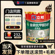 立邦乳膠漆竹炭金裝五合一抗甲醛凈味啞光白色涂料室內自刷可調色18L 竹炭抗甲五合一白色18L 18L